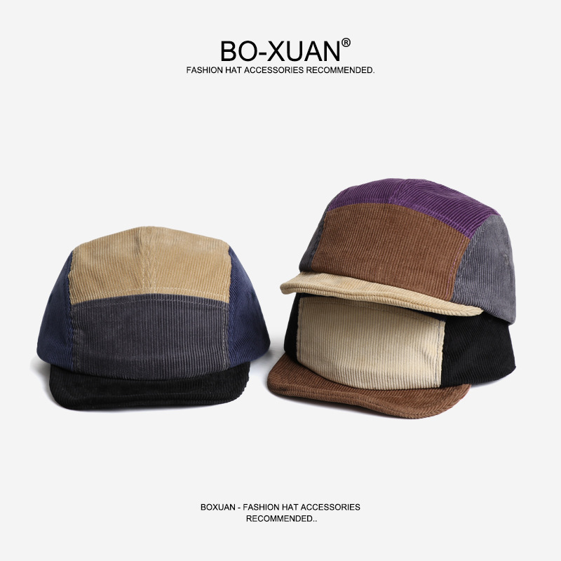 Retro Corduroy Baseballpetten  - Corduroy Cap 5 Panel recensie en prijs