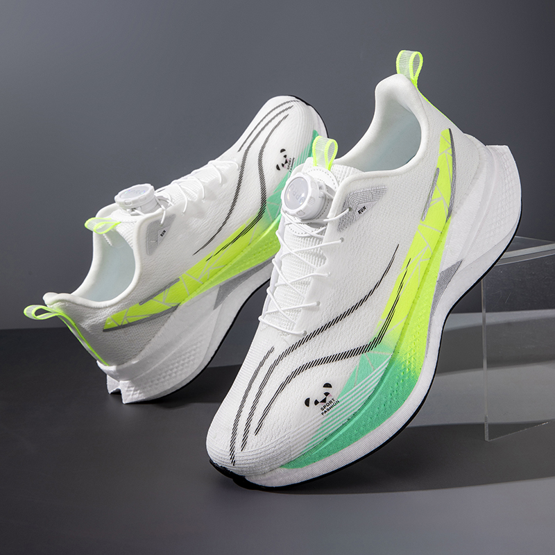 Hardloopschoenen met carbonpla - Running Cap Lightweight recensie en prijs